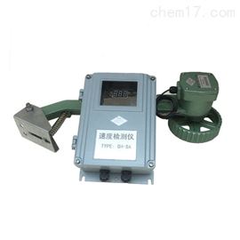 CMHPS-102C速度监测器