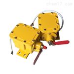 ZL1-B-II-1400输送带纵向撕裂检测装置