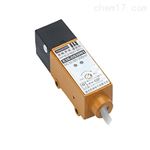 ES49-D05NB方形光电开关传感器