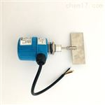 CAP-3011-T-L功率阻旋式料位开关