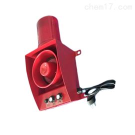 GH13-17G五档语音声光报警器
