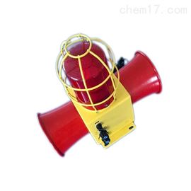 BJJ-1220VAC掘进机械语音声光报警器