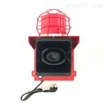 GDL-2声光语音报警器220V