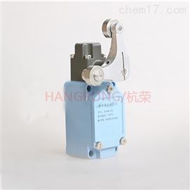 JDHK-2L矿用本安型耐温行程开关