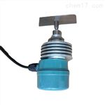 ZP20-L=800抗震阻旋料位检测器