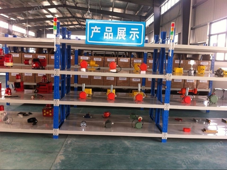 水平给料机紧急事故停车用双向拉绳开关