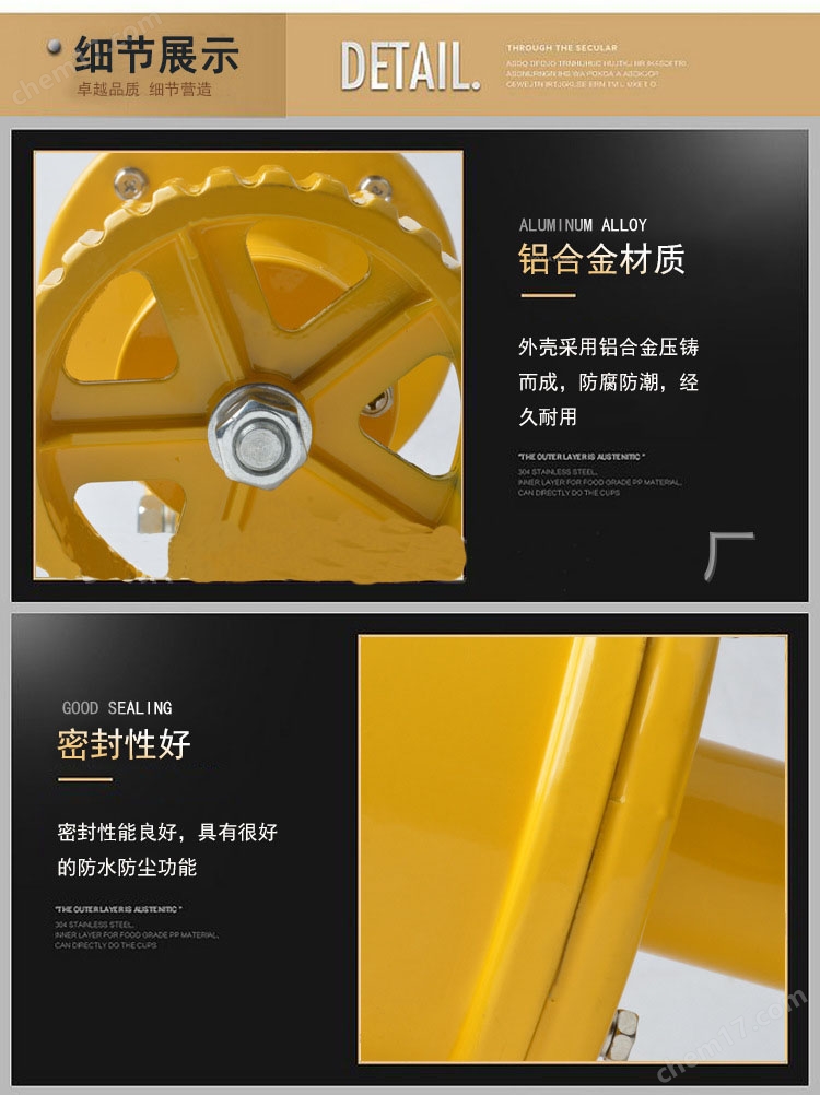 皮带速度检测器//DH02E-1-TH//速度传感器