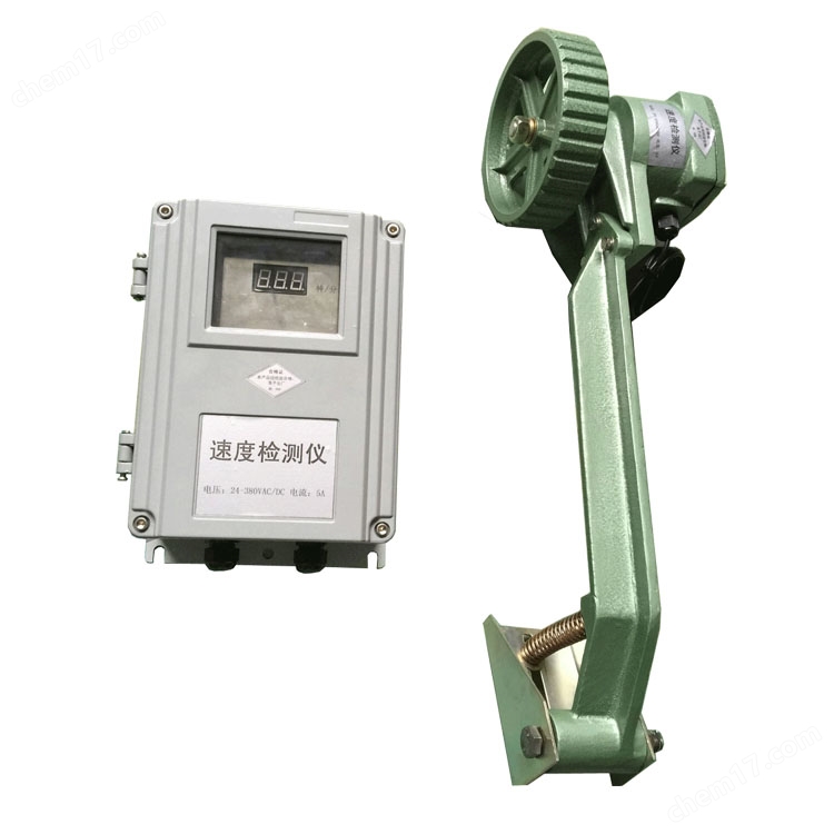 HQSD7585GHK皮带速度监控仪