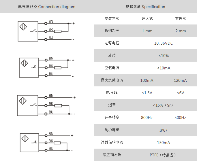 微信图片_20200115143246.jpg